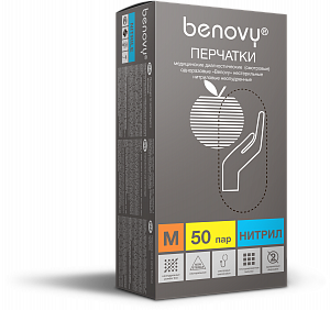 Перчатки BENOVY™ нитриловые 4,4гр. (50 пар), голубой 0