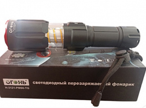 Фонарь ручной комплект Огонь PM 60-TG  в Новом Уренгое 0
