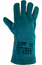 ArmProtect Краги спилковые ArmProtect с усилением швов и подкладкой, SK100